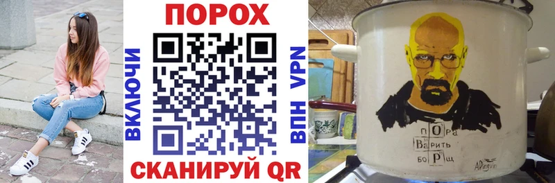 Amphetamine VHQ  blacksprut маркетплейс  Кумертау  как найти наркотики 
