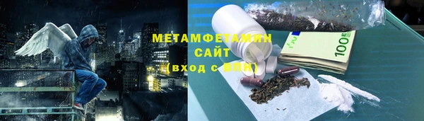 mix Богданович