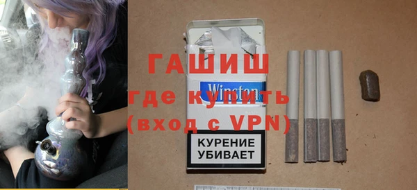 марки lsd Нефтекумск