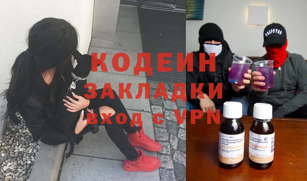 мет Нязепетровск