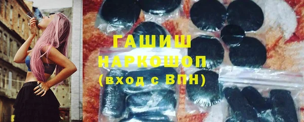 mix Богданович