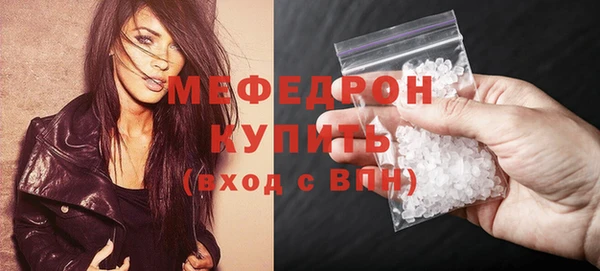 mix Богданович