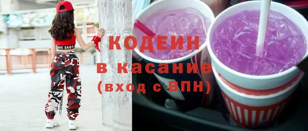 мет Нязепетровск