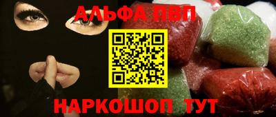 ешки Гагарин