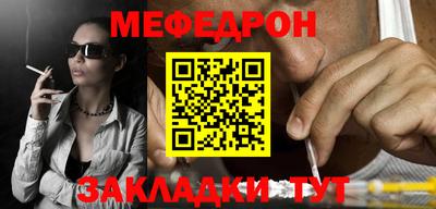 ешки Гагарин