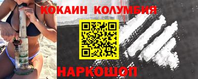 ешки Гагарин