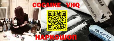 скорость mdpv Гатчина