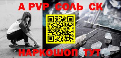 ешки Гагарин