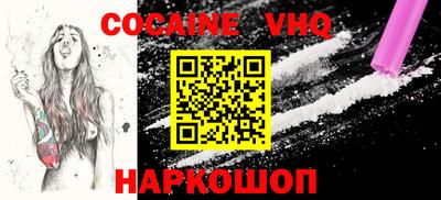 амф Балахна