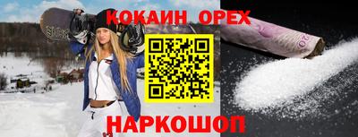 скорость mdpv Гатчина