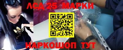 хмурый Балаково