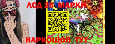 амф Балахна