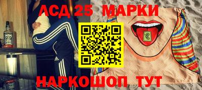 хмурый Балаково