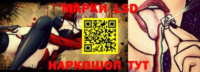 амф Балахна