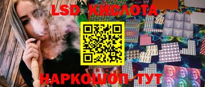 хмурый Балаково