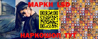 амф Балахна