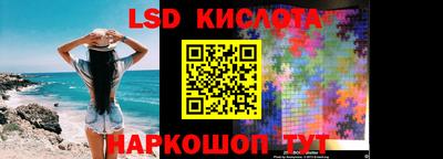 гашиш Балашиха