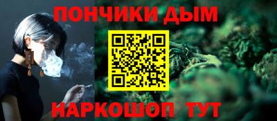 тгк Гай