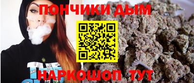 скорость mdpv Гатчина