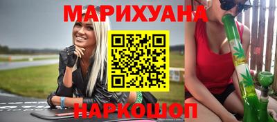 ешки Гагарин