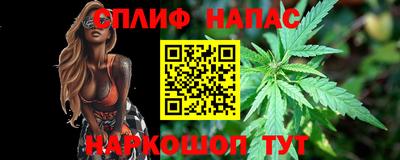 скорость mdpv Гатчина