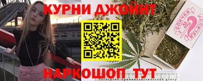 ешки Гагарин