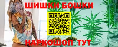скорость mdpv Гатчина