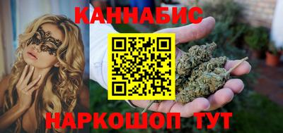 скорость mdpv Гатчина