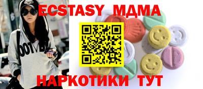 ешки Гагарин