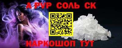 ешки Гагарин