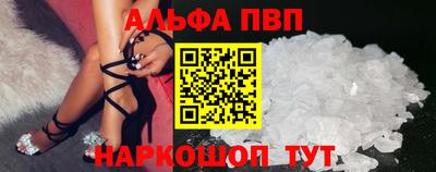 тгк Гай