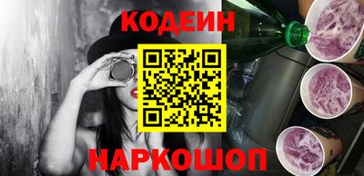 скорость mdpv Гатчина