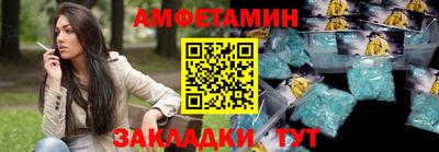 тгк Гай