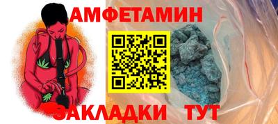 ешки Гагарин