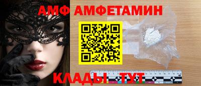 скорость mdpv Гатчина