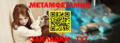 скорость mdpv Гатчина