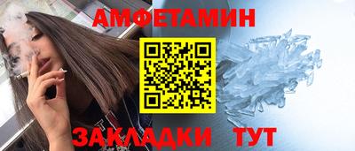 ешки Гагарин
