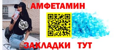 скорость mdpv Гатчина