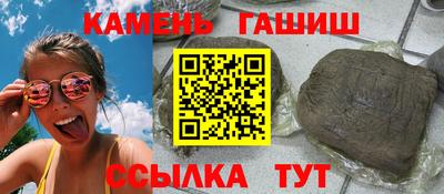 хмурый Балаково