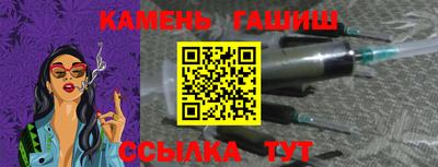 скорость mdpv Гатчина