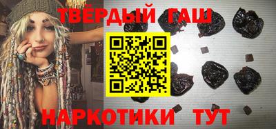 ешки Гагарин