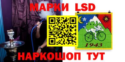 скорость mdpv Гатчина