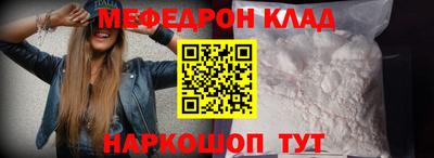 хмурый Балаково