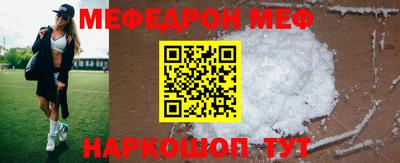 гашиш Балашиха