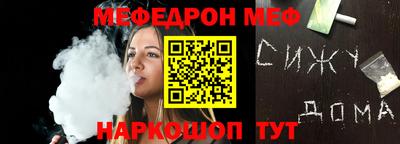 ешки Гагарин