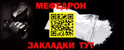 ешки Гагарин
