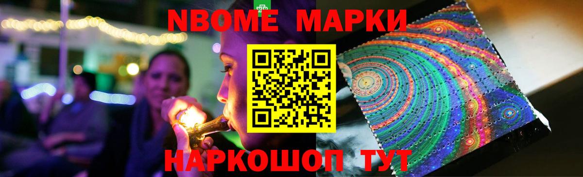 Кумертау  Лсд 25 экстази ecstasy  ОМГ ОМГ как войти  Вход с VPN 